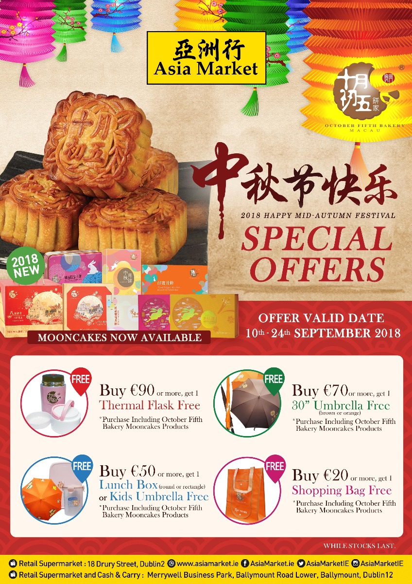 Mid-Autumn Festival Offers 2018