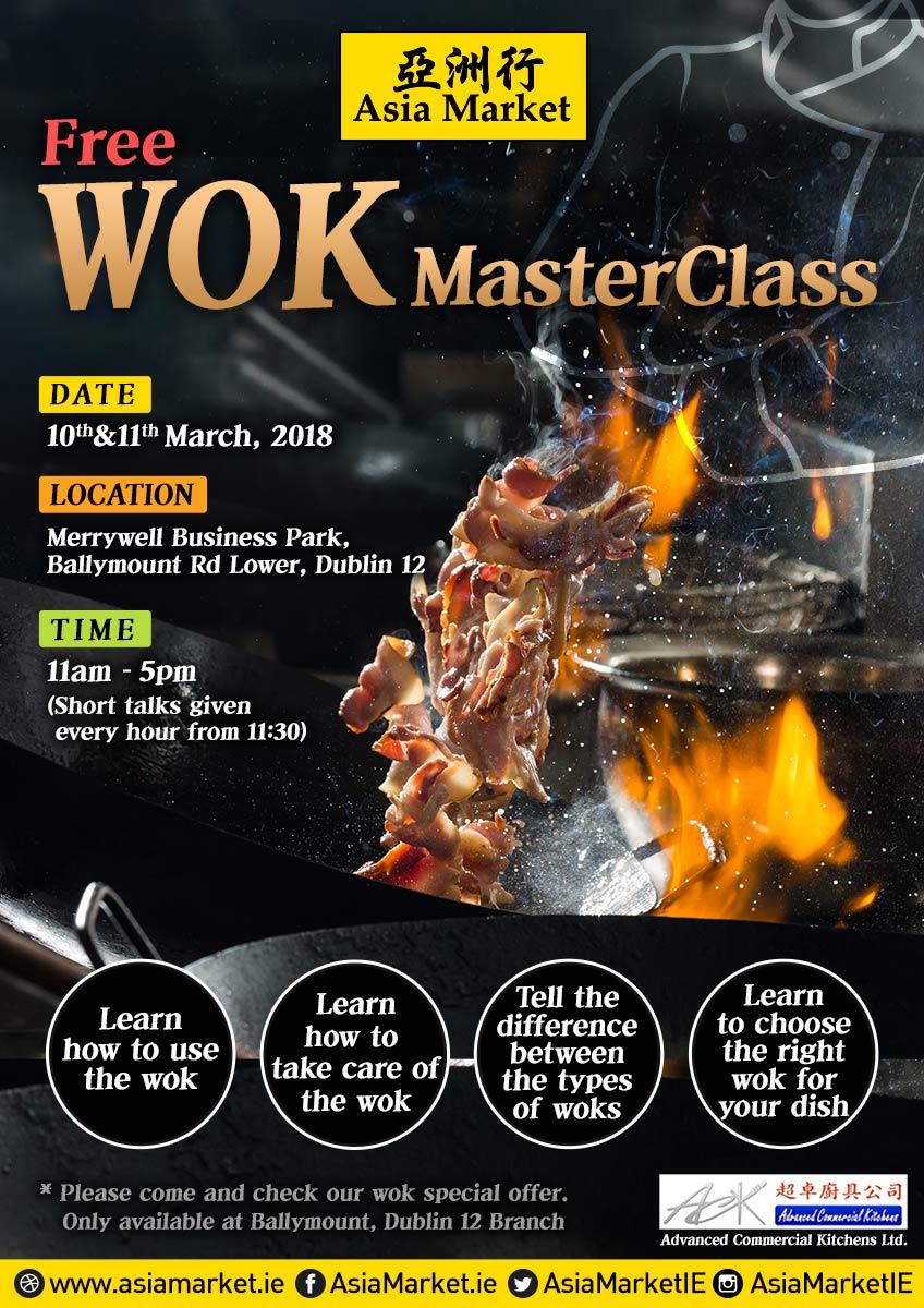 Free WOK MasterClass