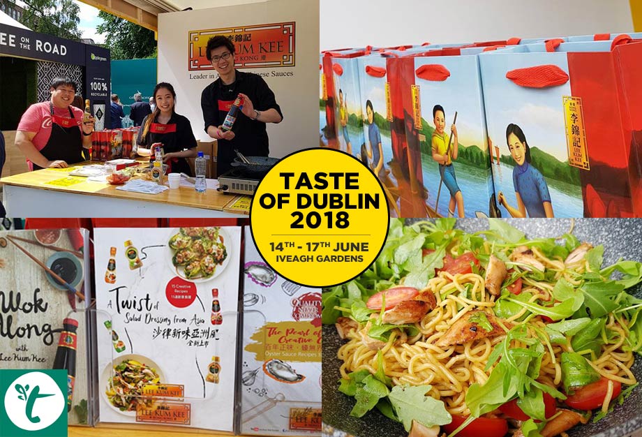 taste2018-a3