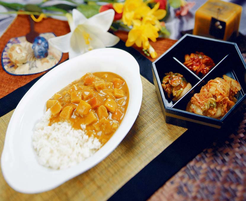 Korean Chicken Curry Recipe