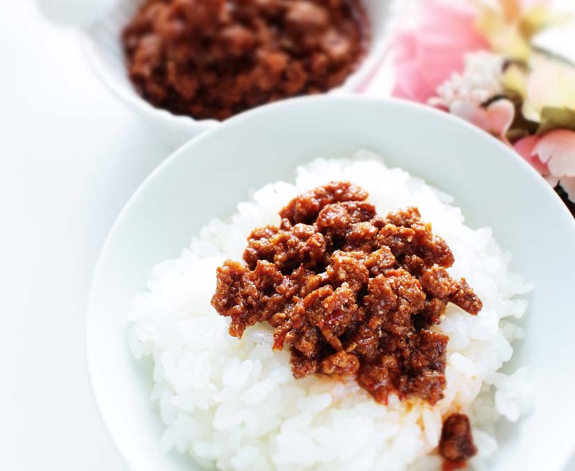 Taiwanese Pork Stew Over Rice (Lu Rou Fan)